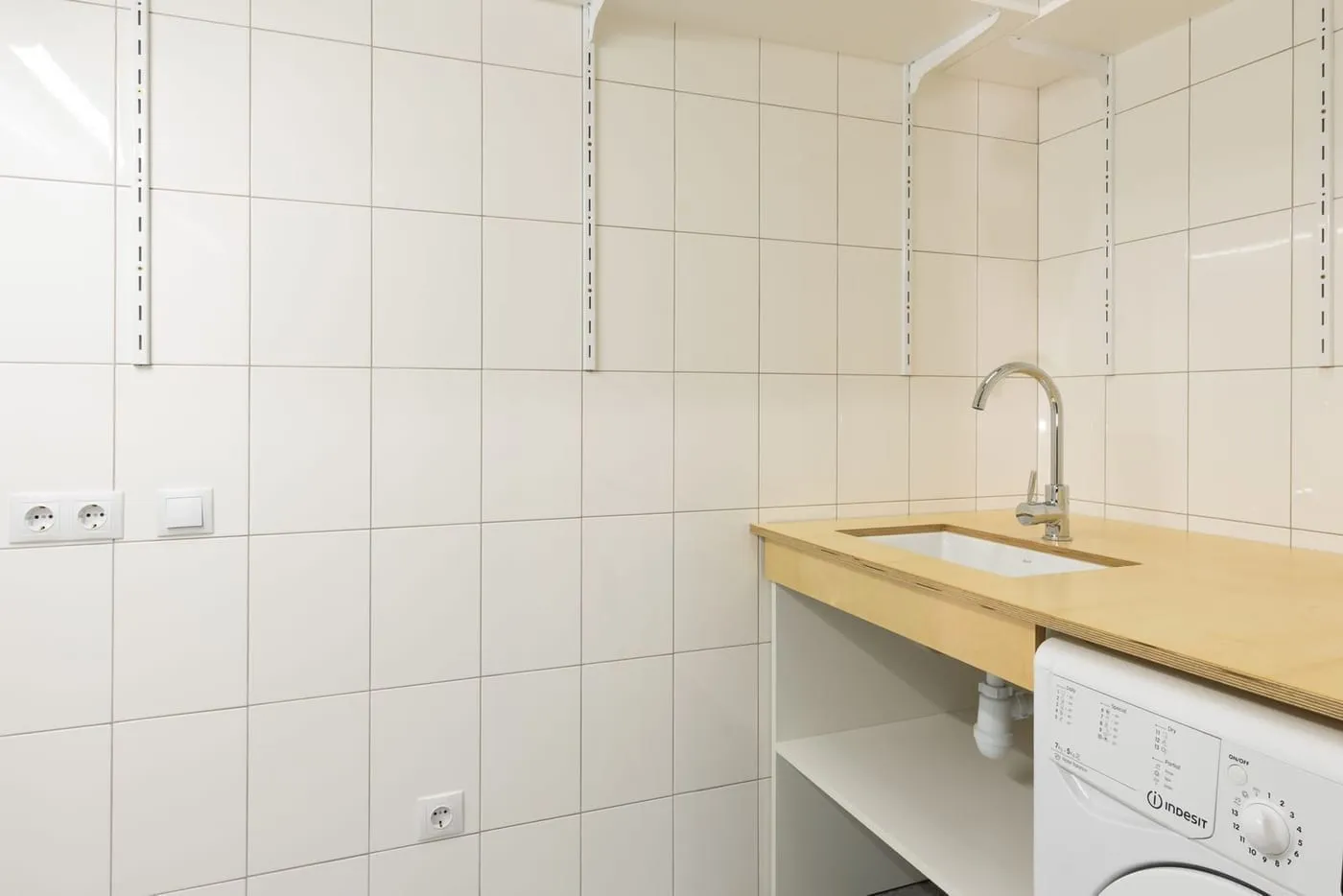 Small Utility Room Ideas UK